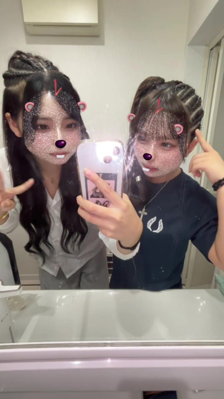 @杏南