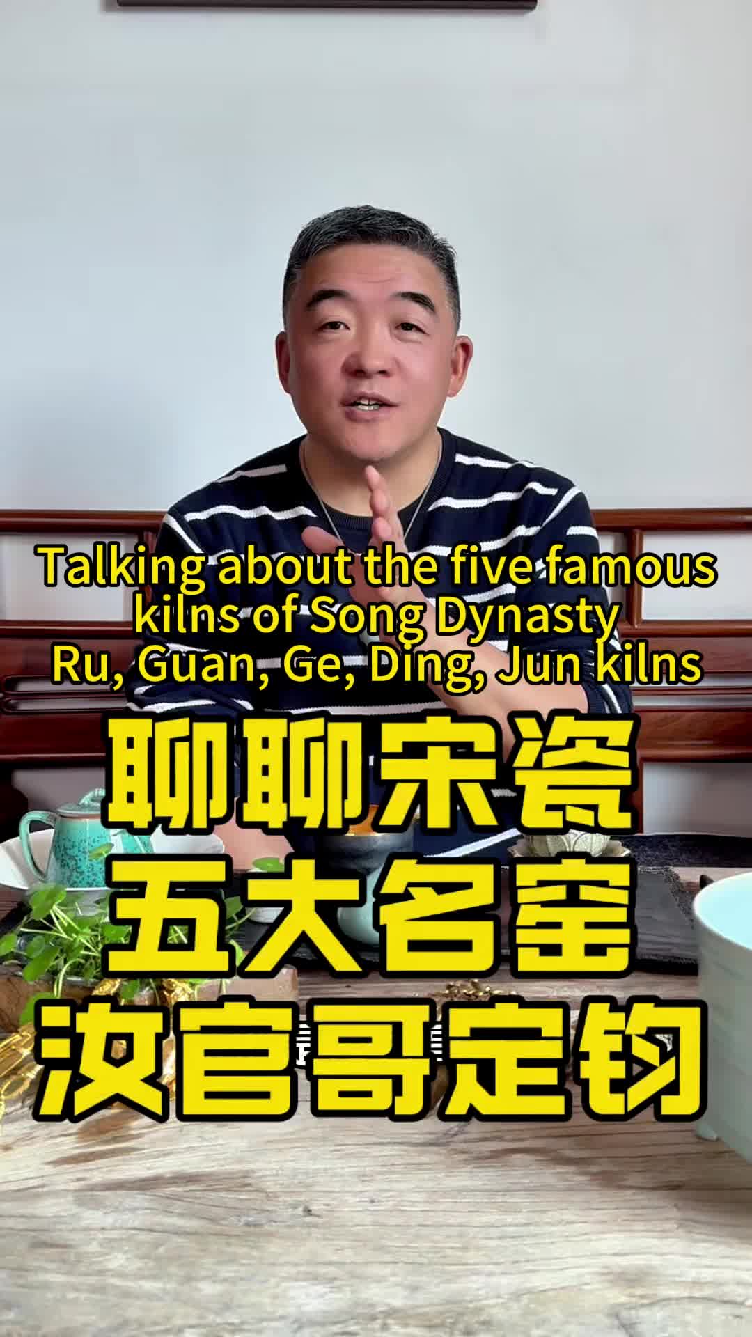 @匠心严选老杨