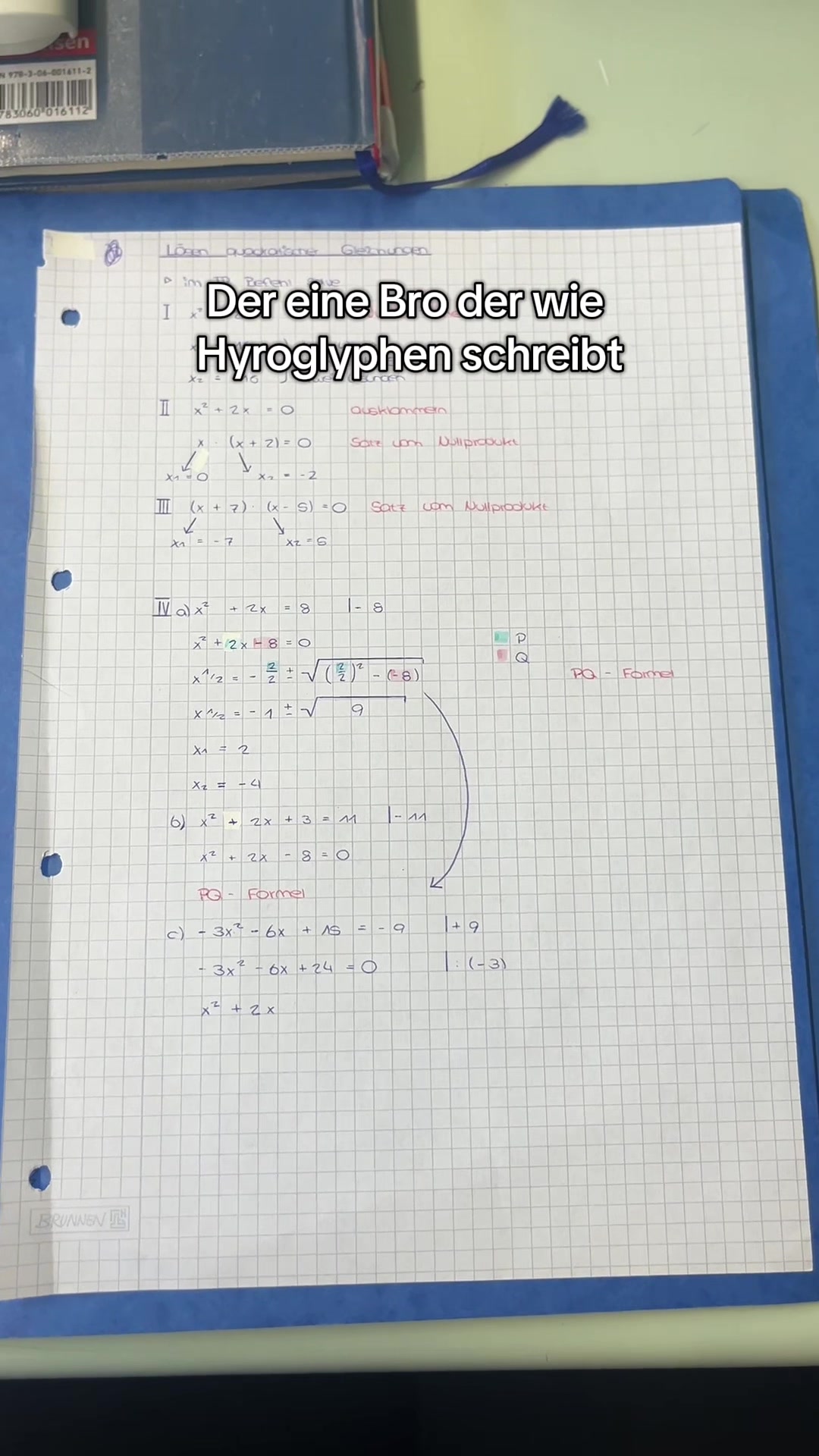 @𝐣𝐚𝐧𝐚