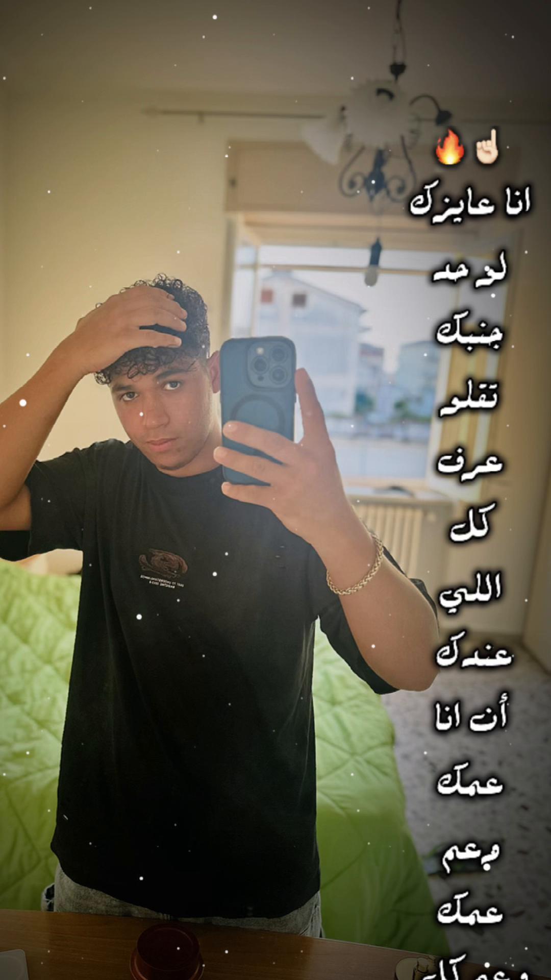 @🇪🇬DIAA🇮🇹