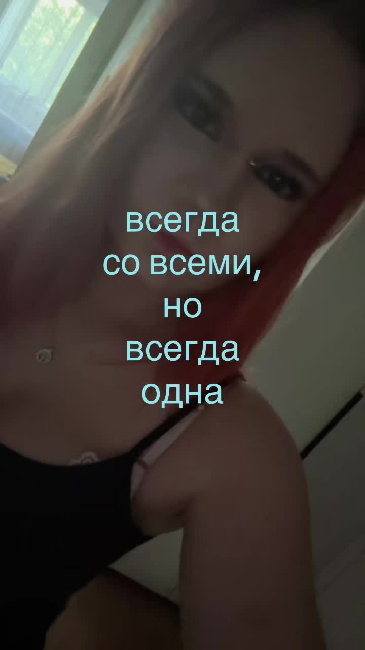 @алина чекушка