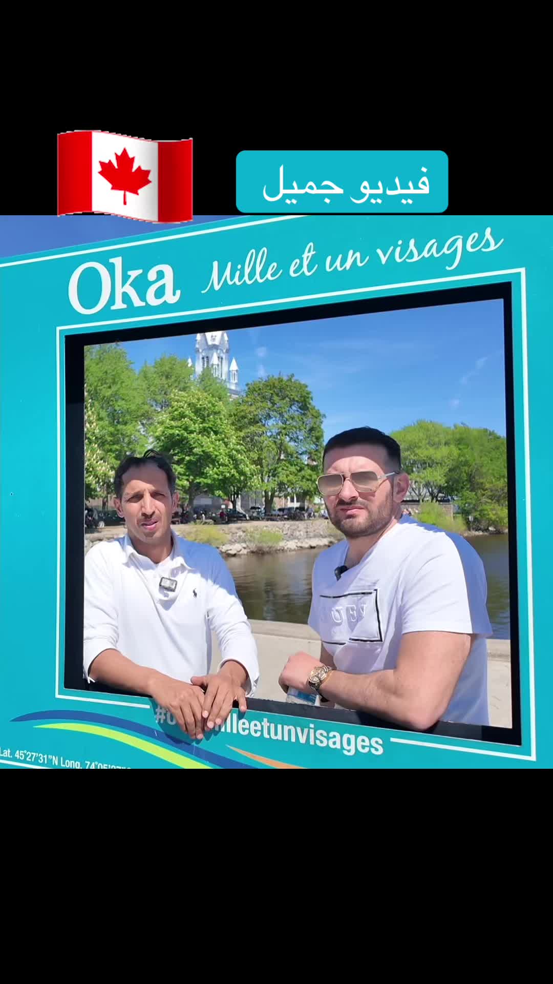 @karimabdellahofficiel