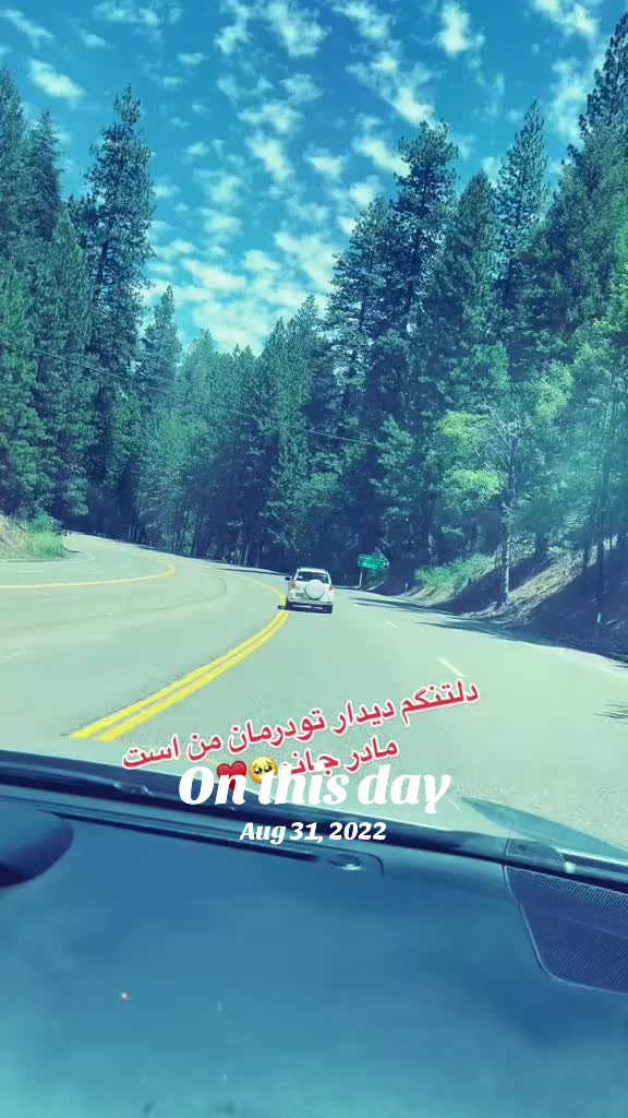 @Farah Naaz