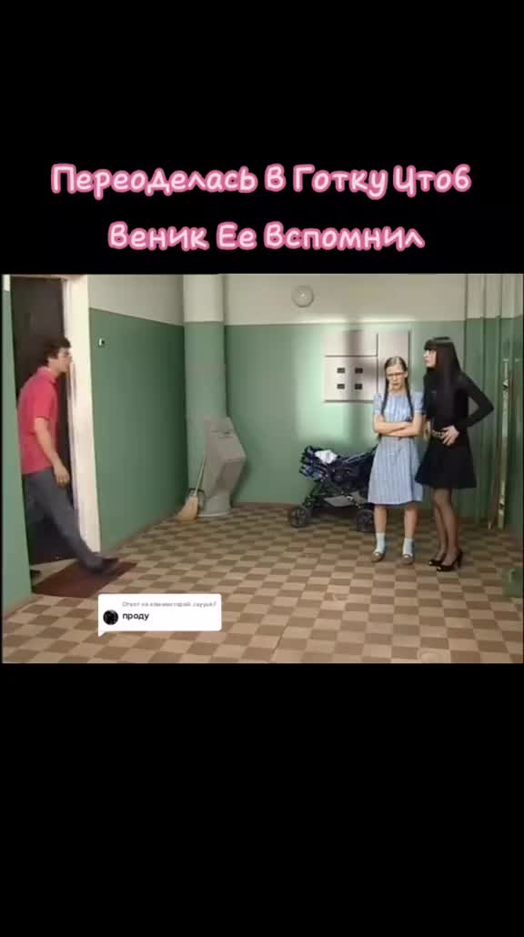 @kulchik_stress