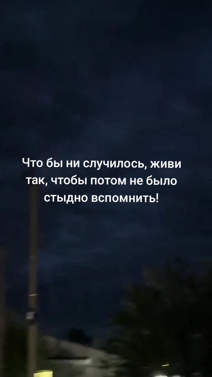 @❤️꧁༺Tatarka ༻꧂ ❤️
