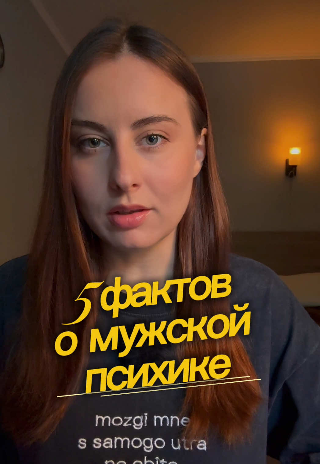 @doctor.murashko