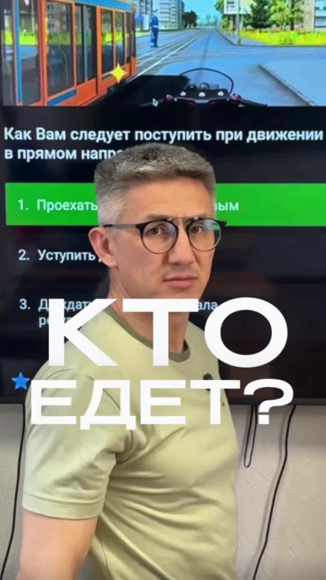 @avtoshkola