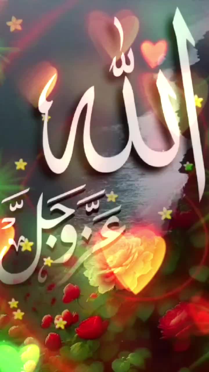@Aşkın Yeşil Hali