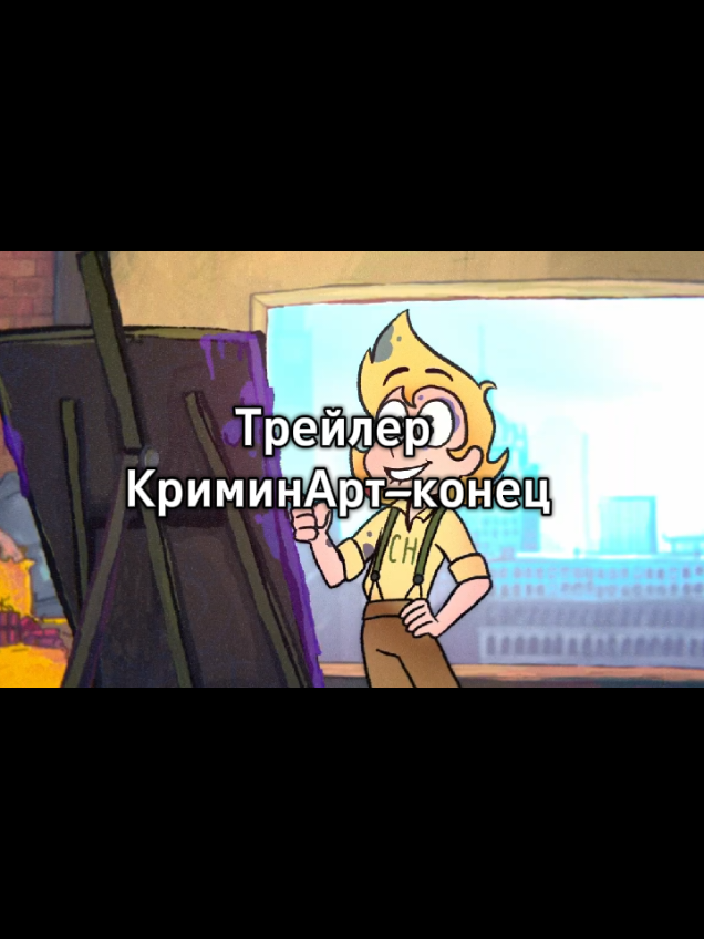 @имашургс🍐
