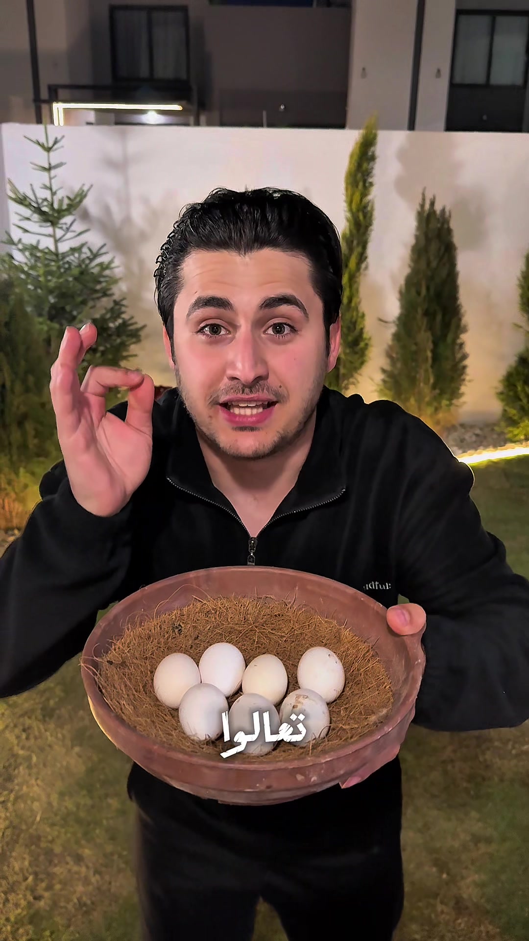 @جنيد محمد علي
