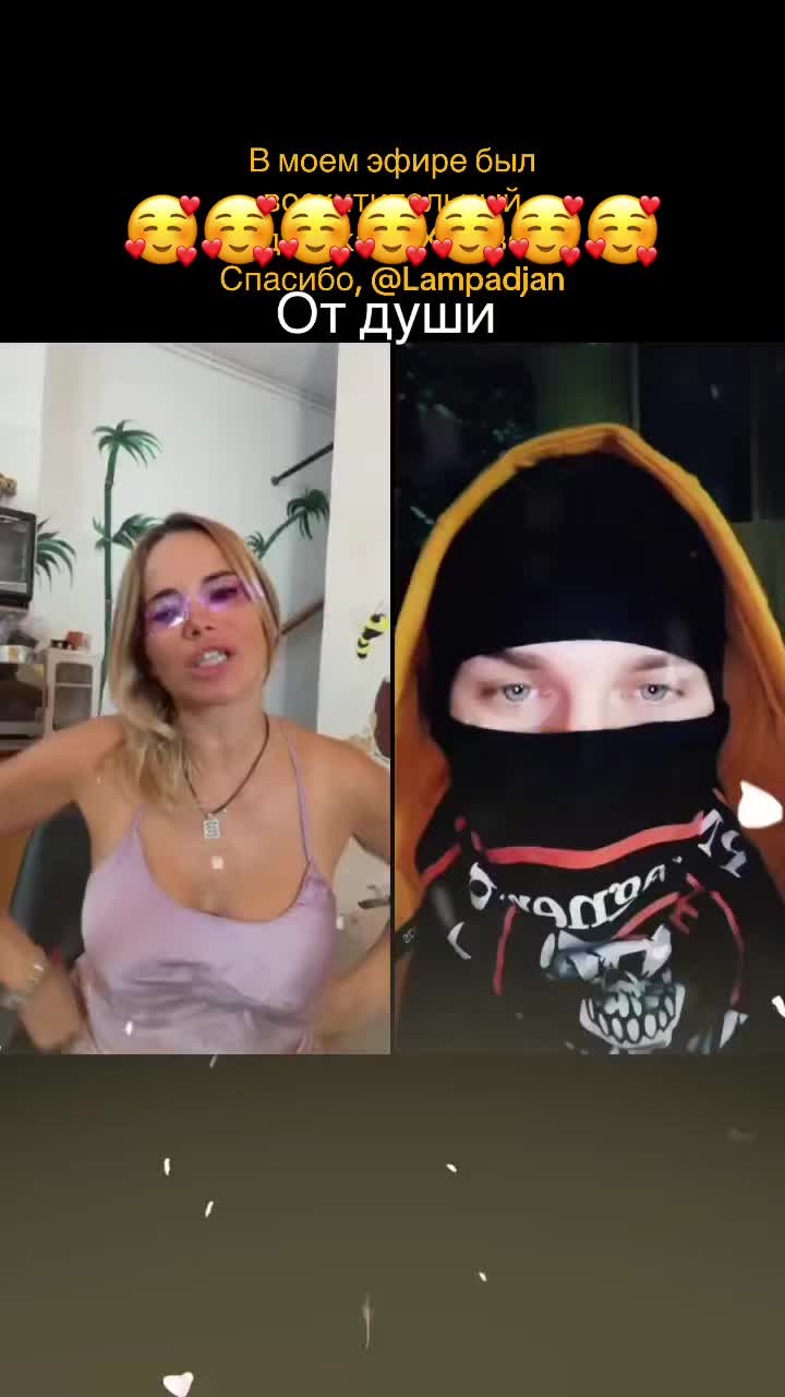 @GRAFINIA.LEDI 13