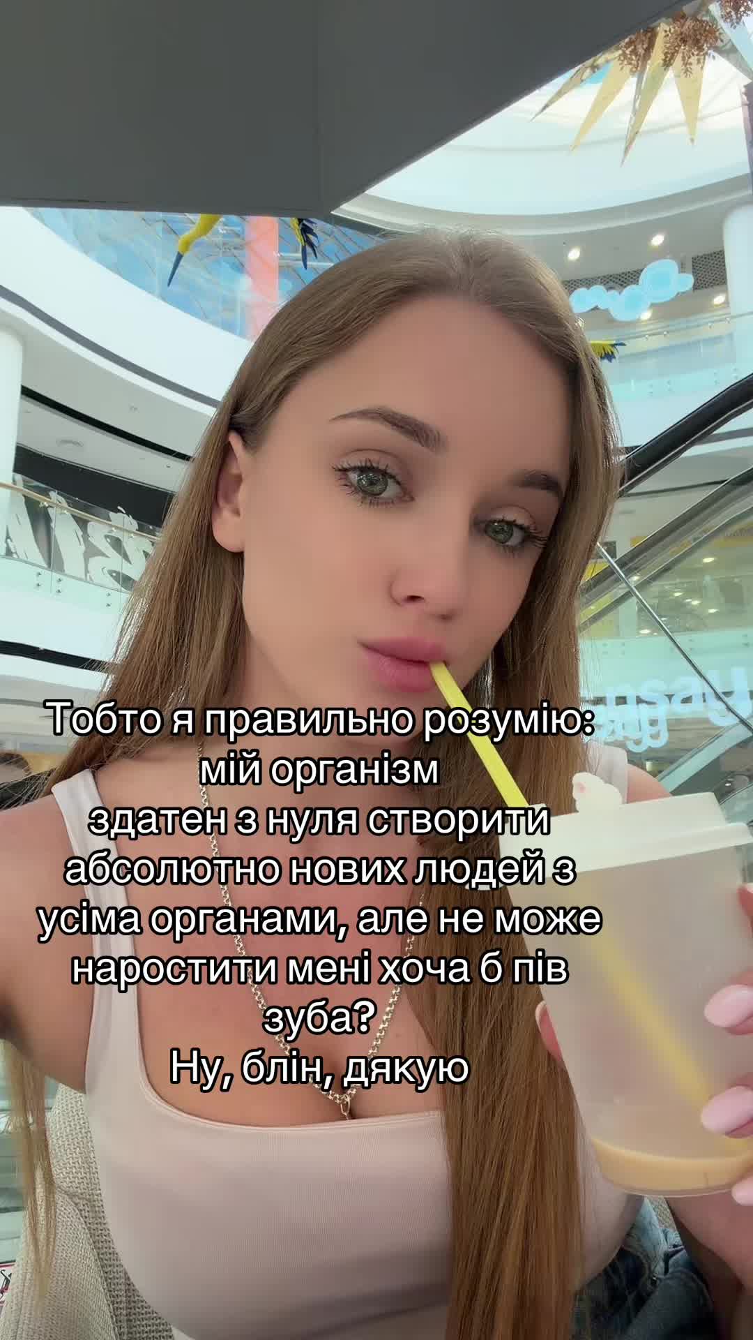 @OLYASIK