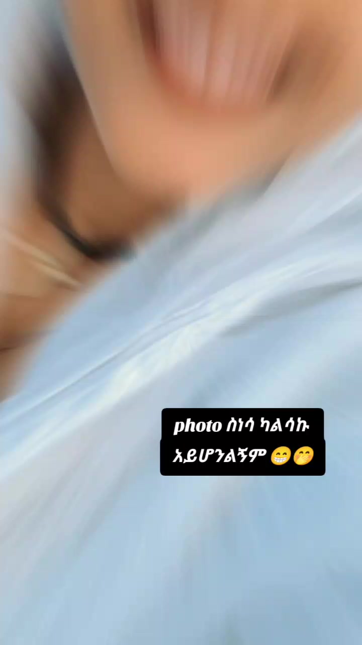 @Yetimwork❤