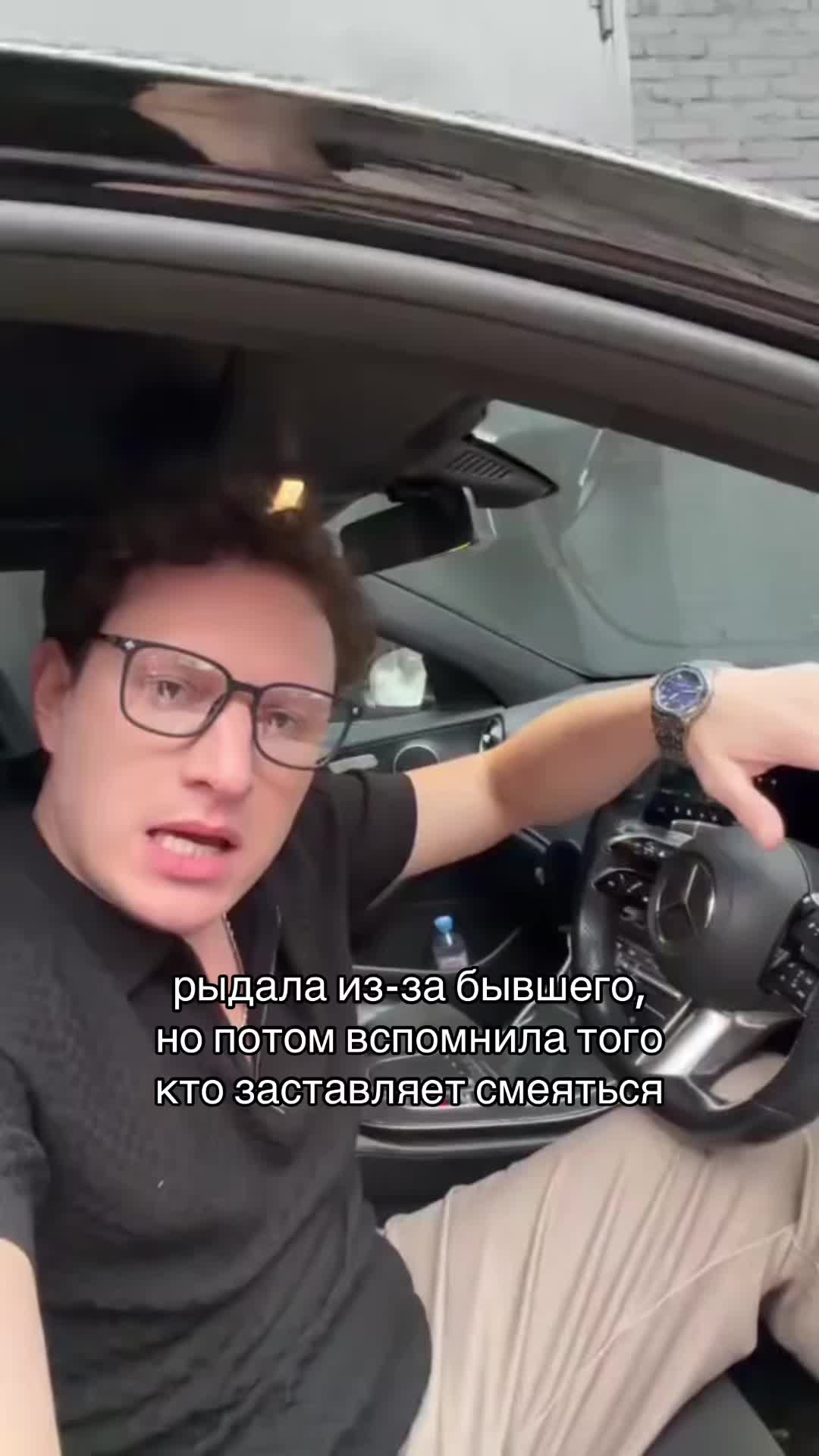 @znovka