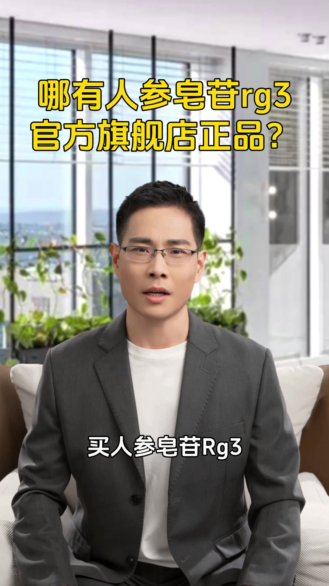 @黄药师