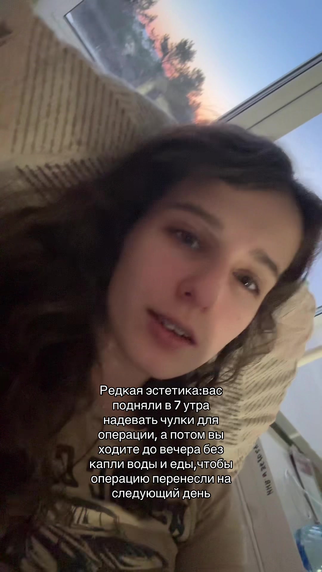 @Тгк:Помелло🍈