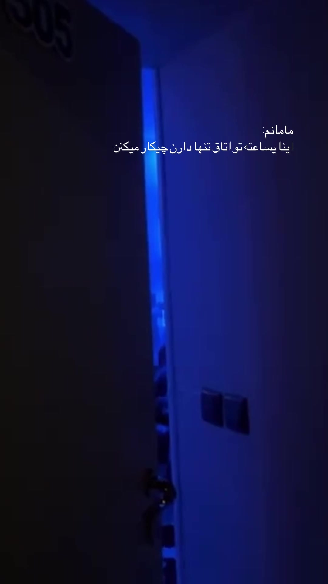 @MOBINA🌚