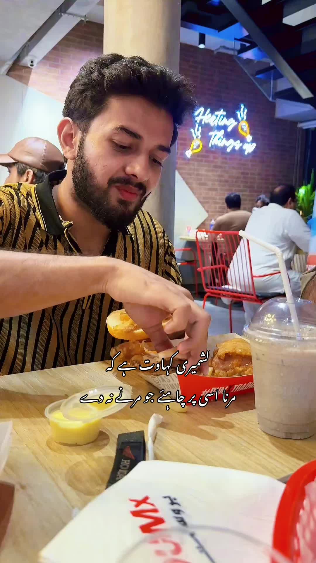 @Ali Rehman