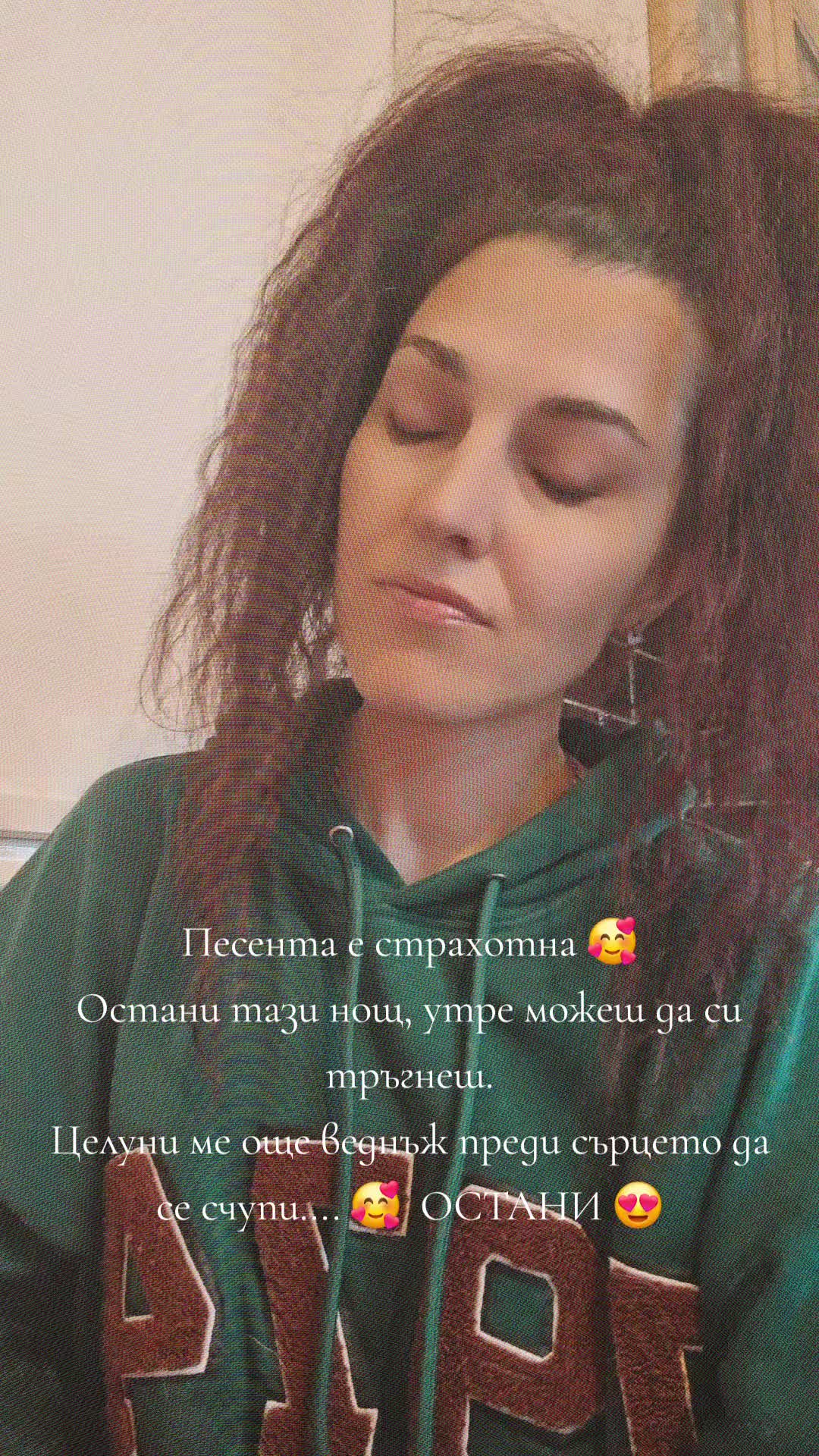 @Mimi Hristova