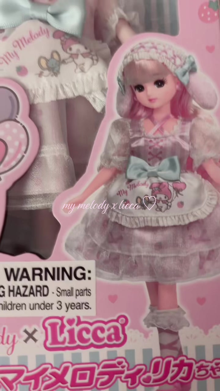 @eli ♡