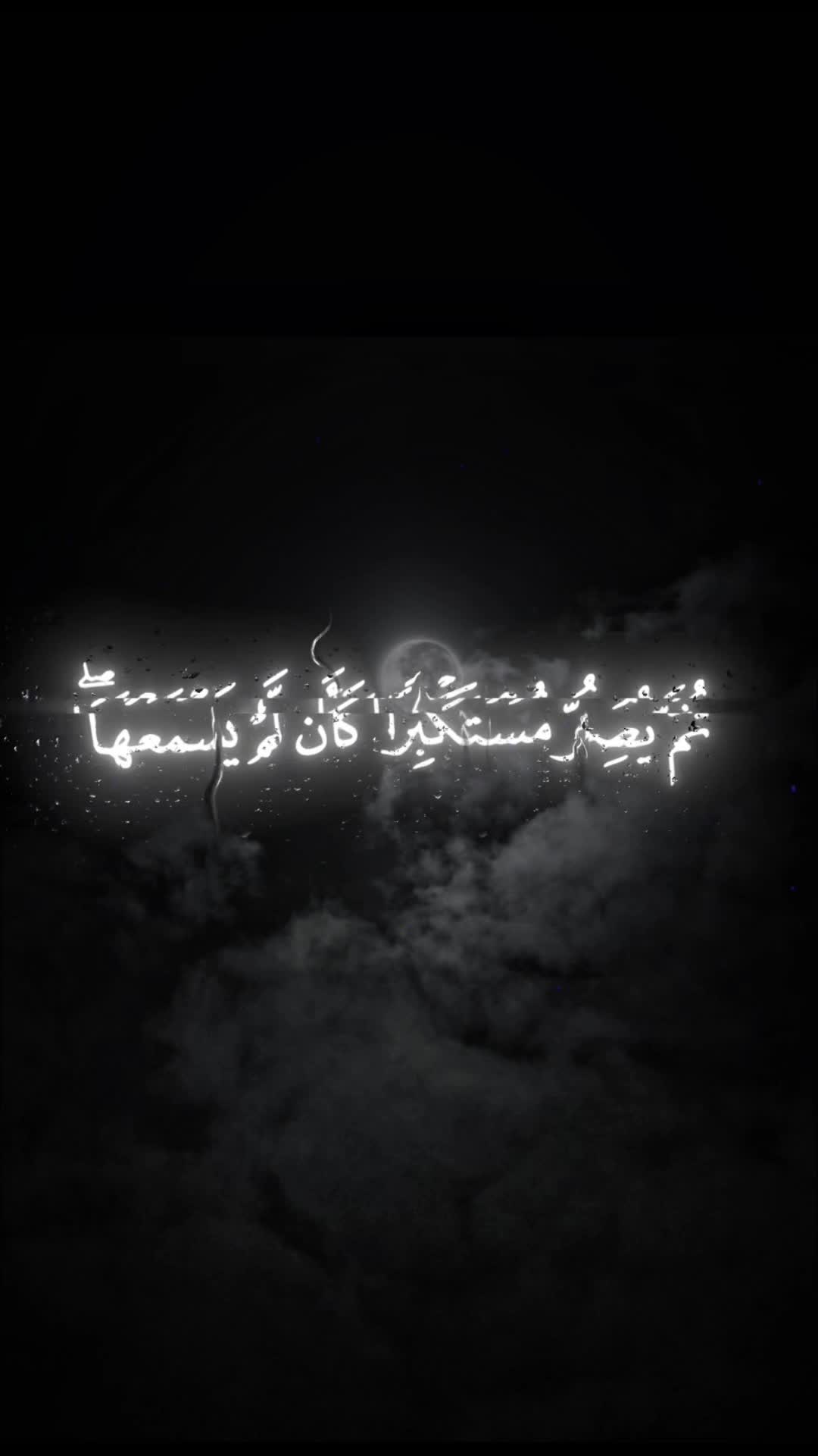 @Ahmad