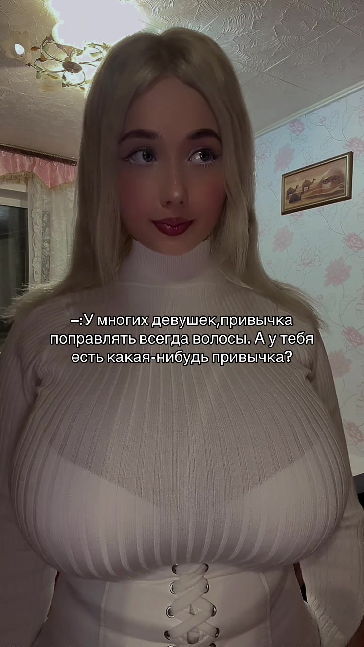 @Blondie7up