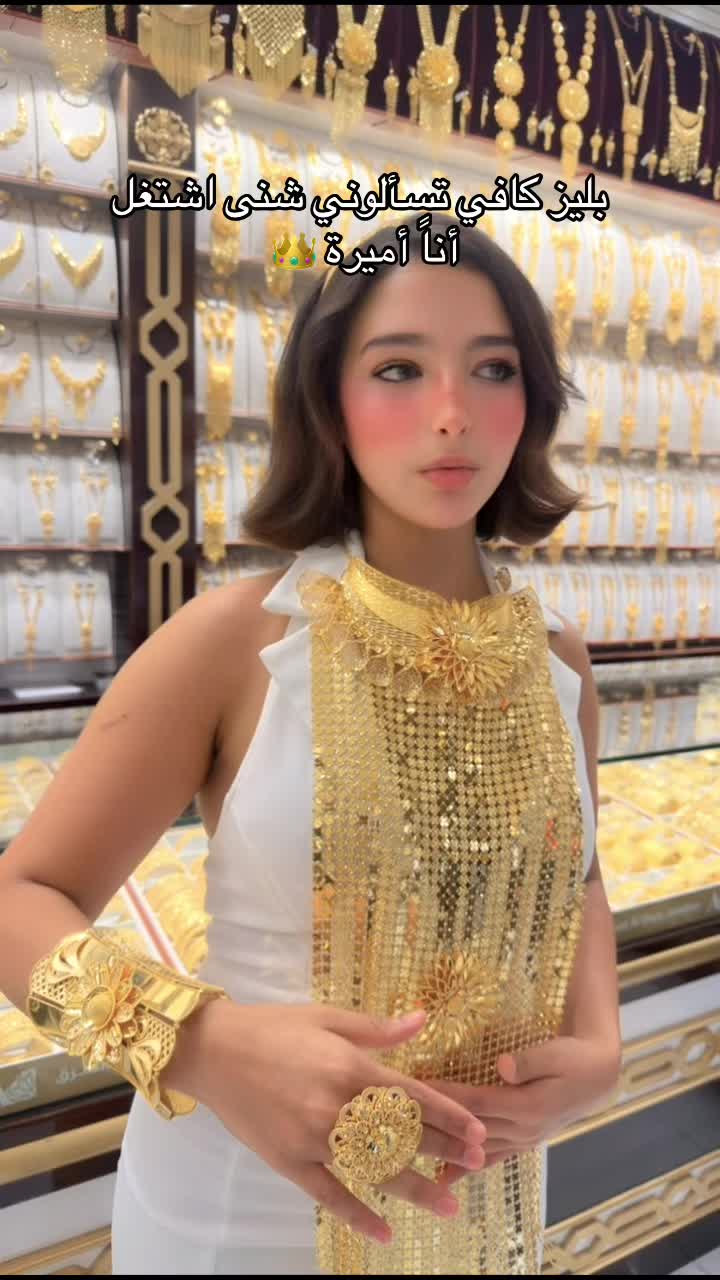 @Lina👑