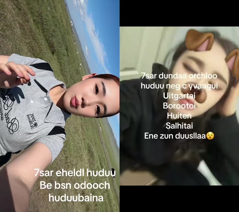 @emvjnne_