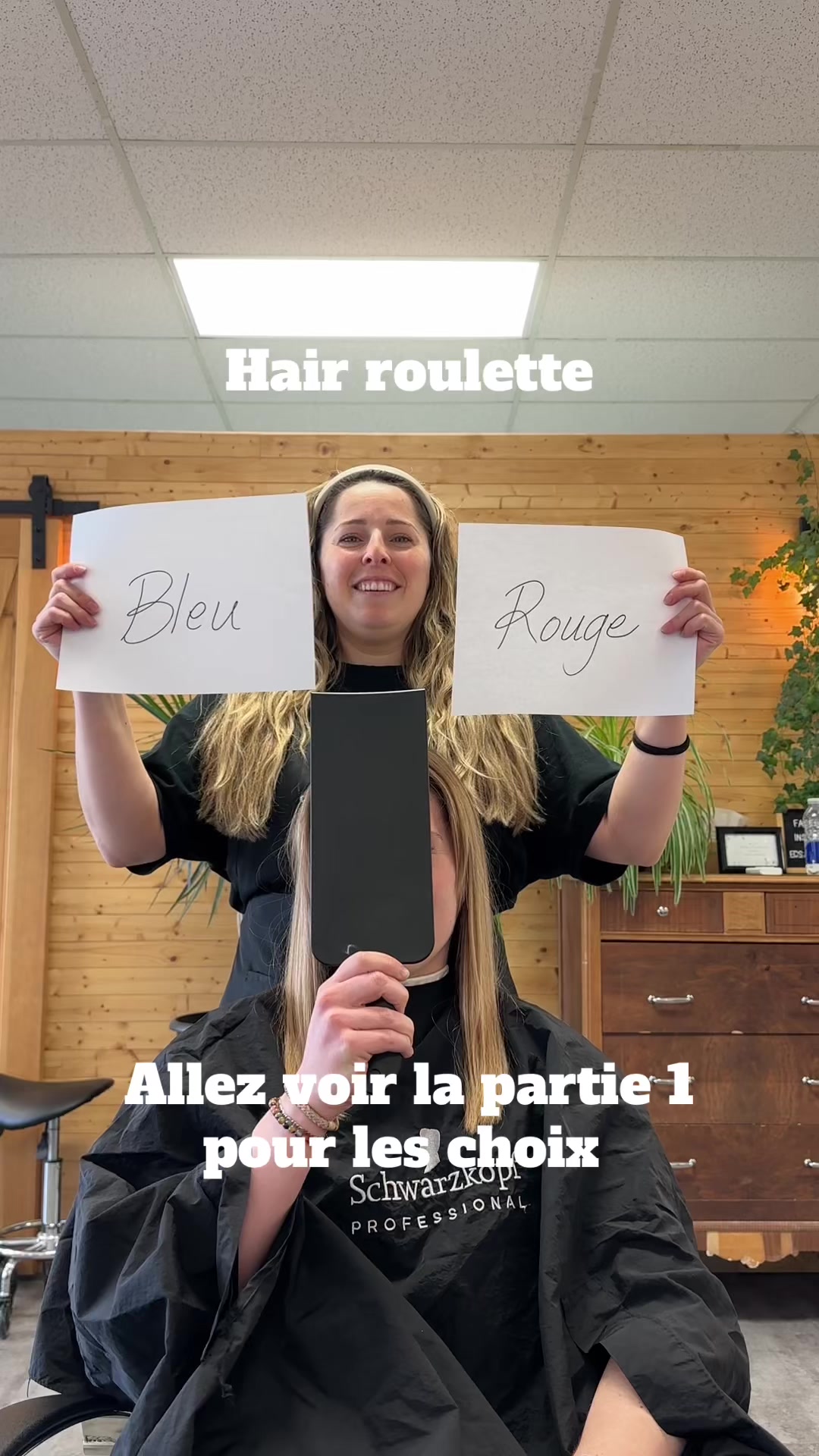 @EC SALON PRIV&Eacute;