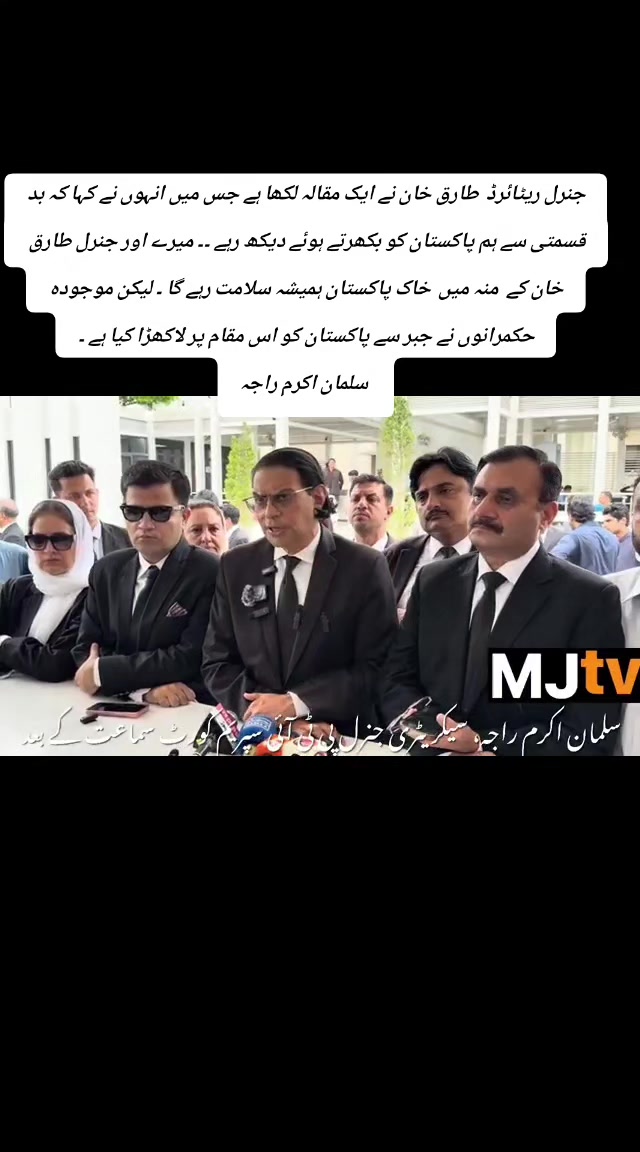 @tahirtanveer