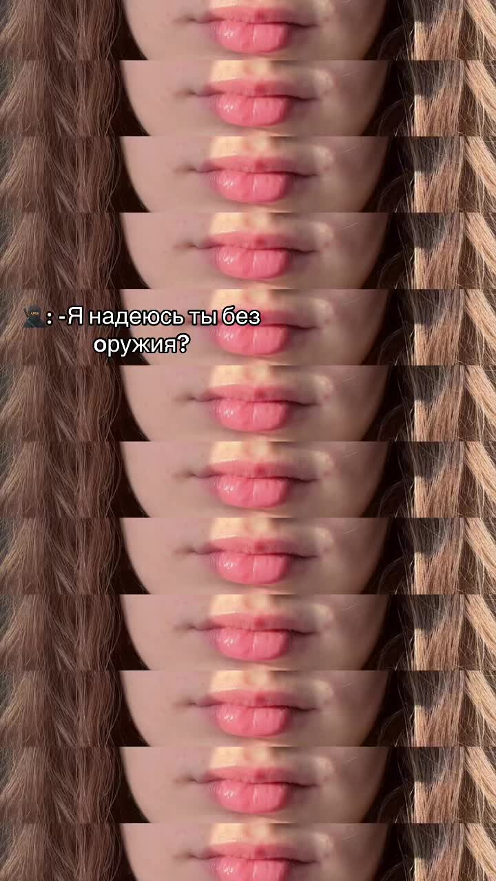 @Sofi