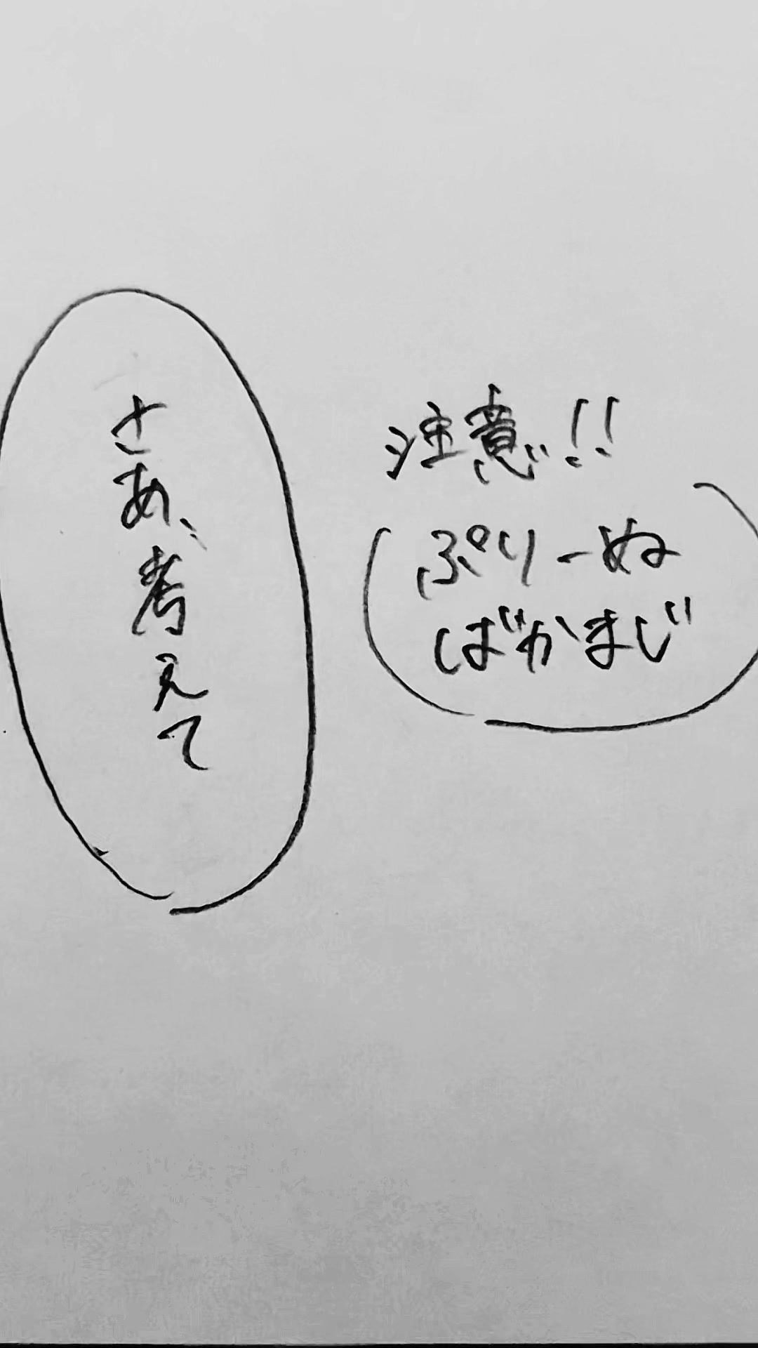 @momonnga.1008