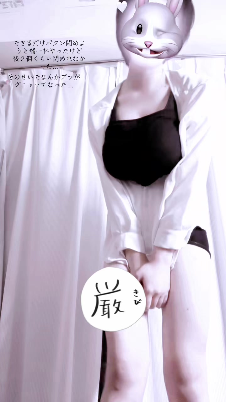 @みく
