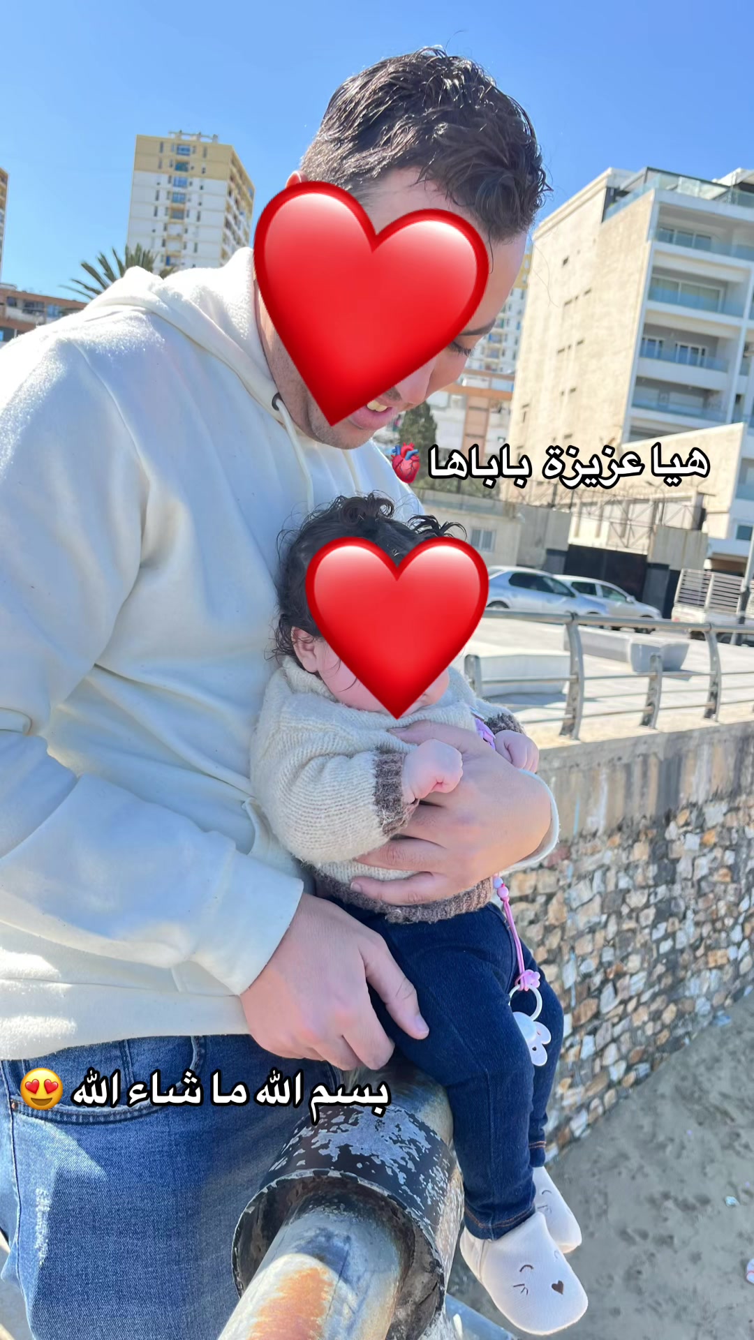 @Nihad 🦌|نــهـــاد