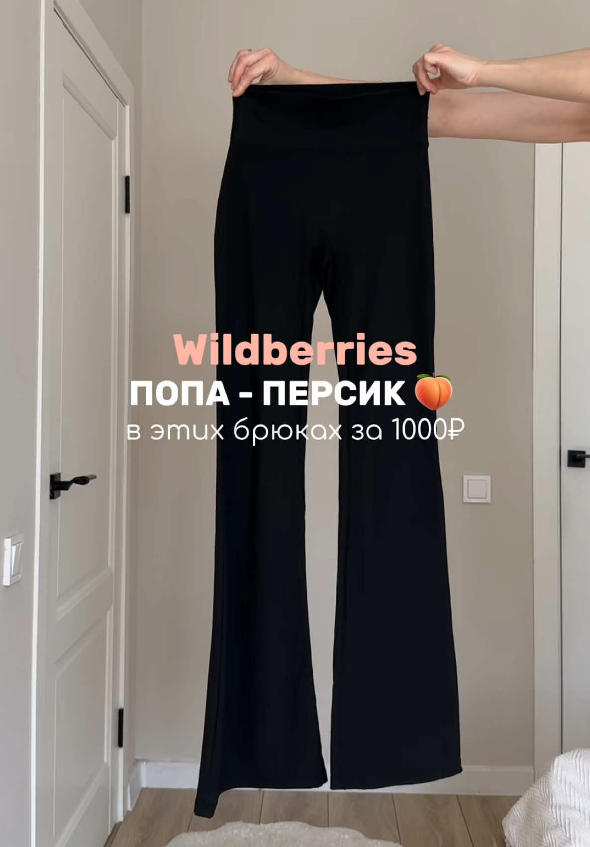 @Anny.five15