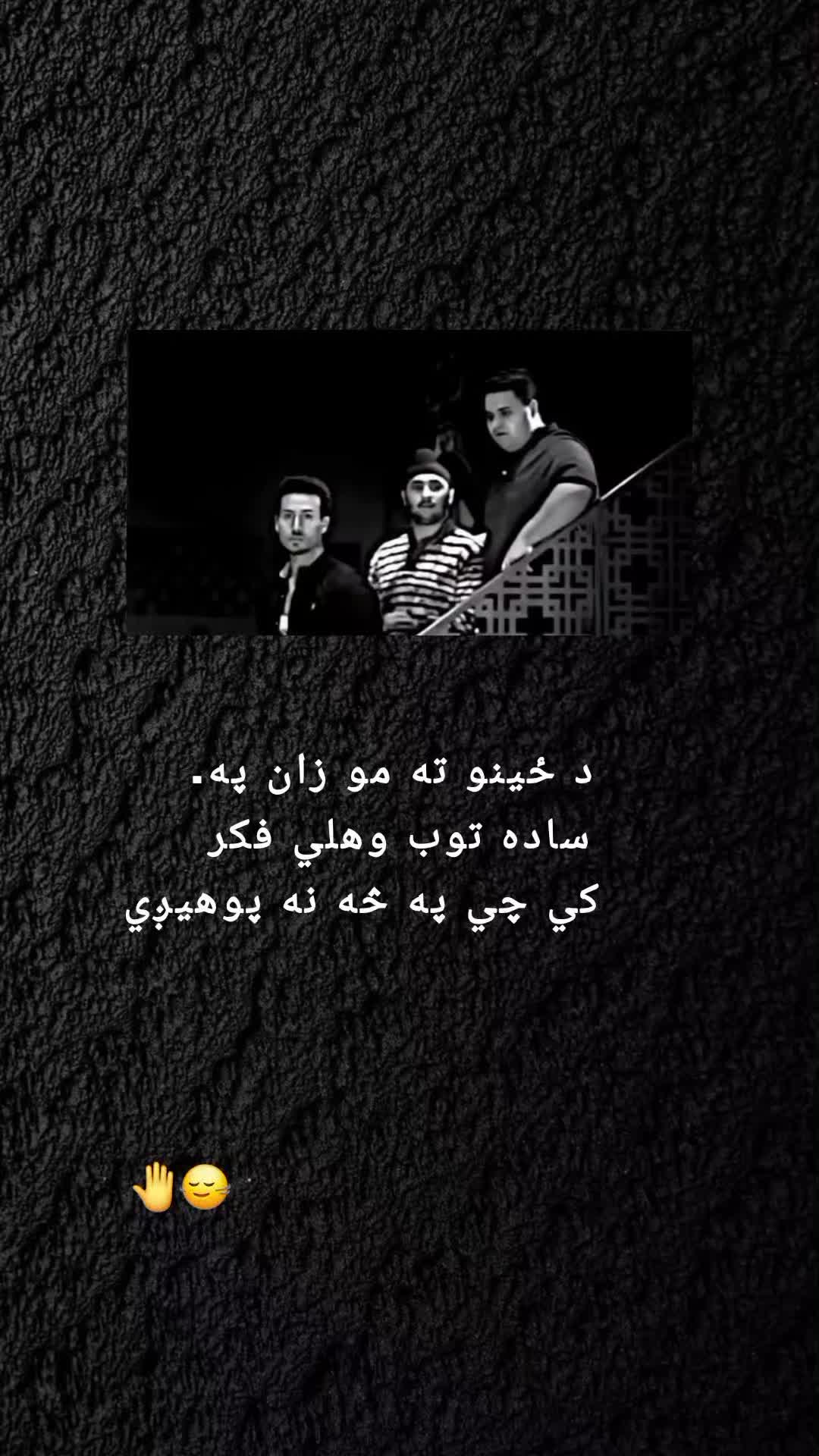 @رهــ🦢ــبر ◡̈⃝🖤