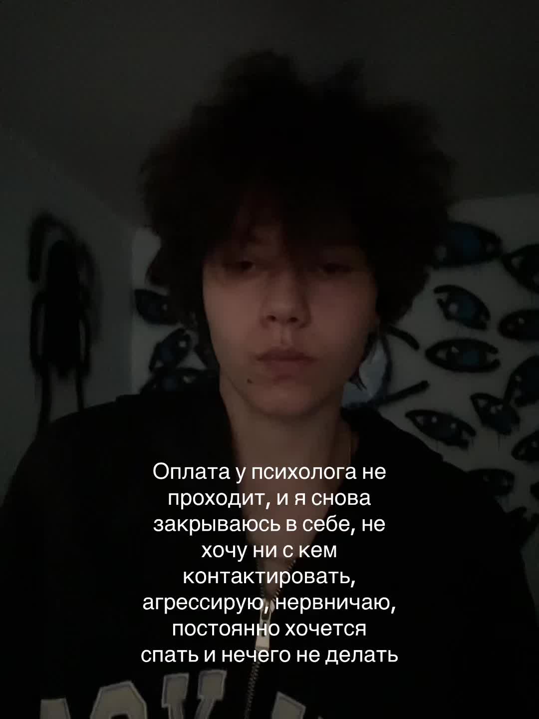 @каспер