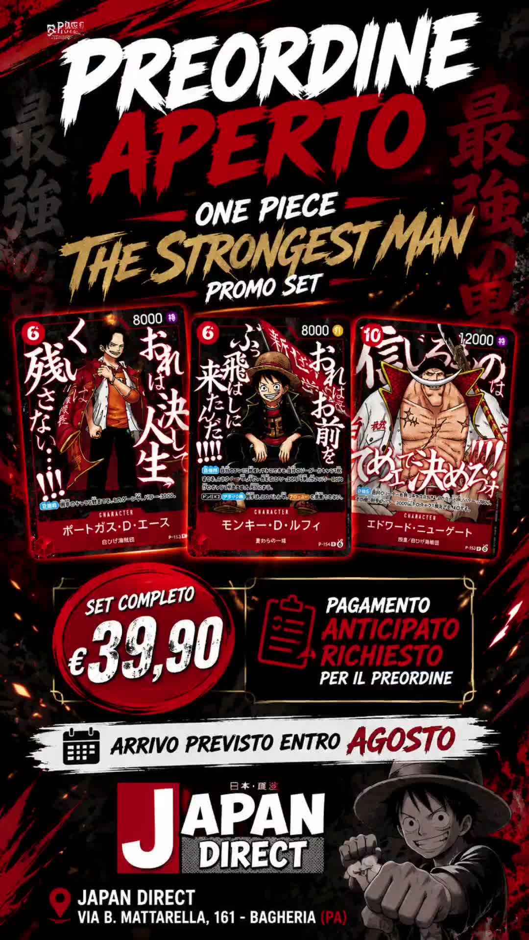 @Japan Direct