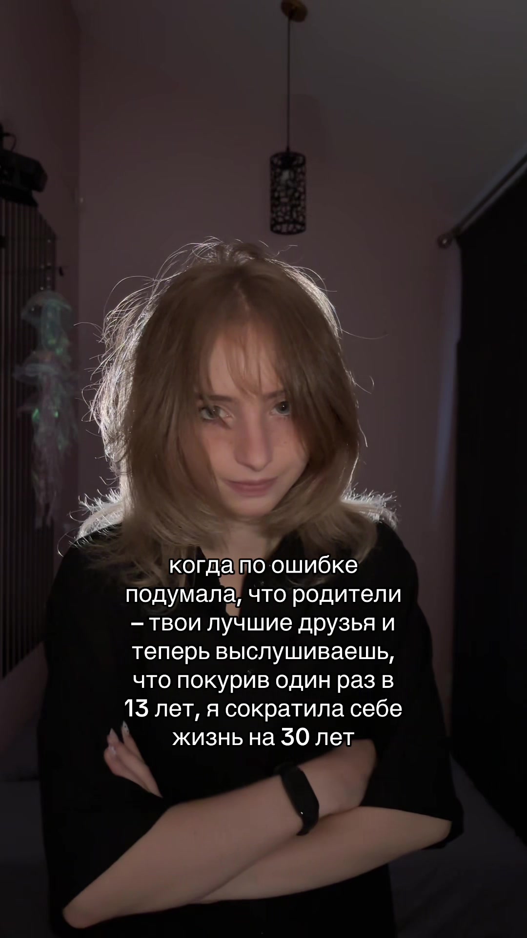 @АНИКА!