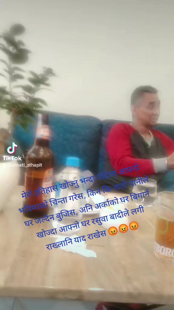 @unnati maharjan Sthapit