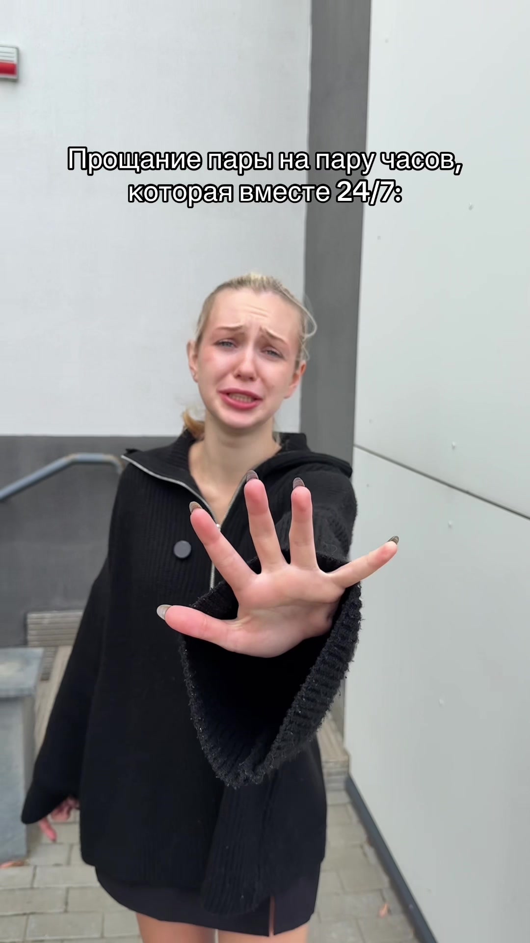 @ГОЛУБКИ