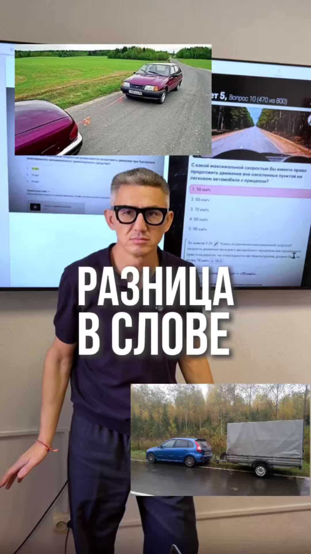 @avtoshkola