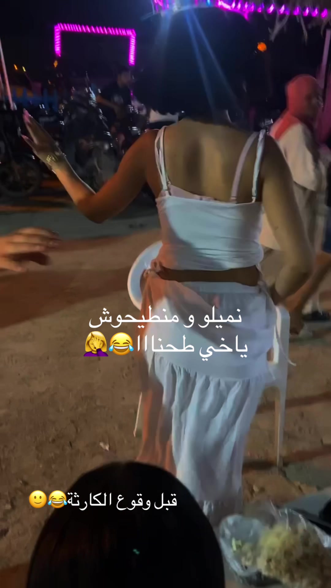 @heeeeendaaa😍🐚