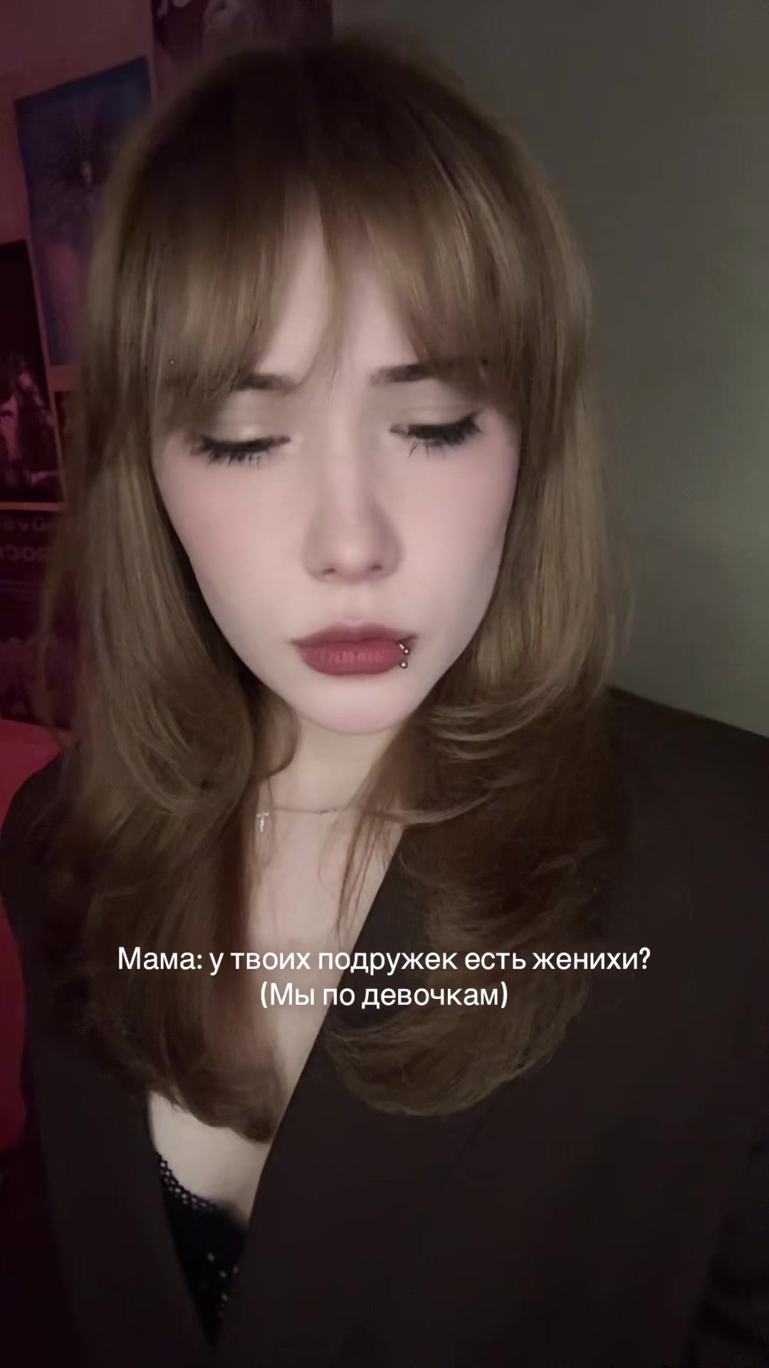 @это катя