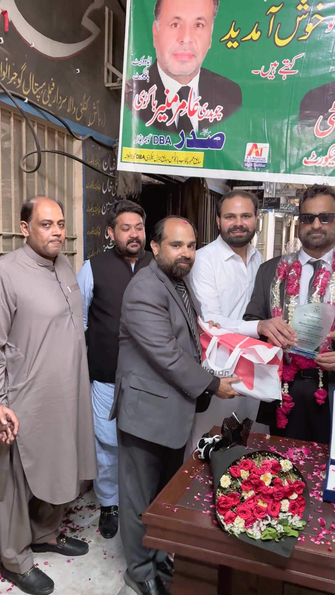 @Azeem Bhatti adv