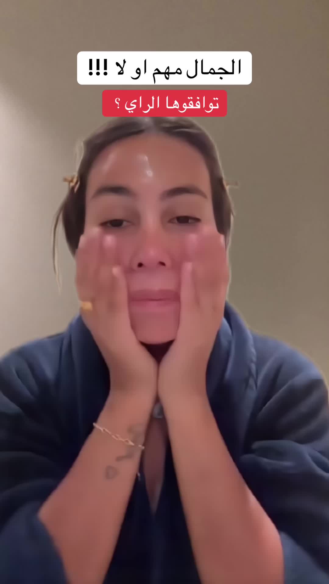 @𝐀𝐜𝐡𝐰𝐚𝐤 🇫🇷