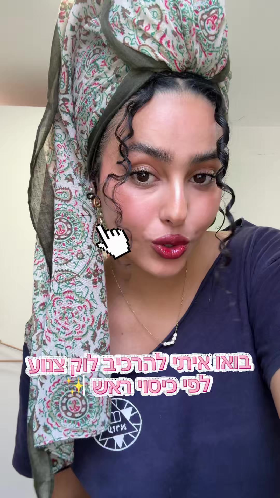 @liors_beauty