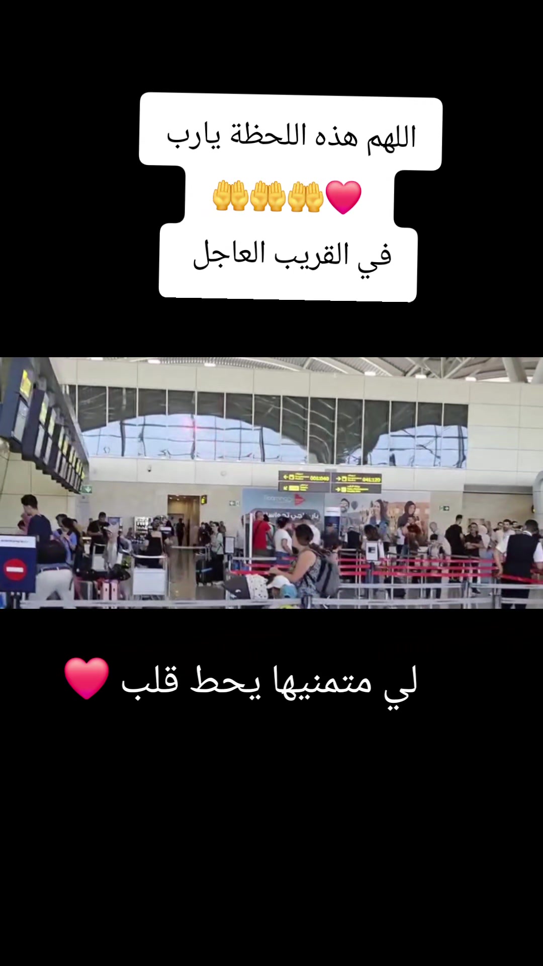 @𝐅𝐄𝐓𝐇𝐈𝟐𝟕𝟐𝟕𝟏🇫🇷🇩🇿