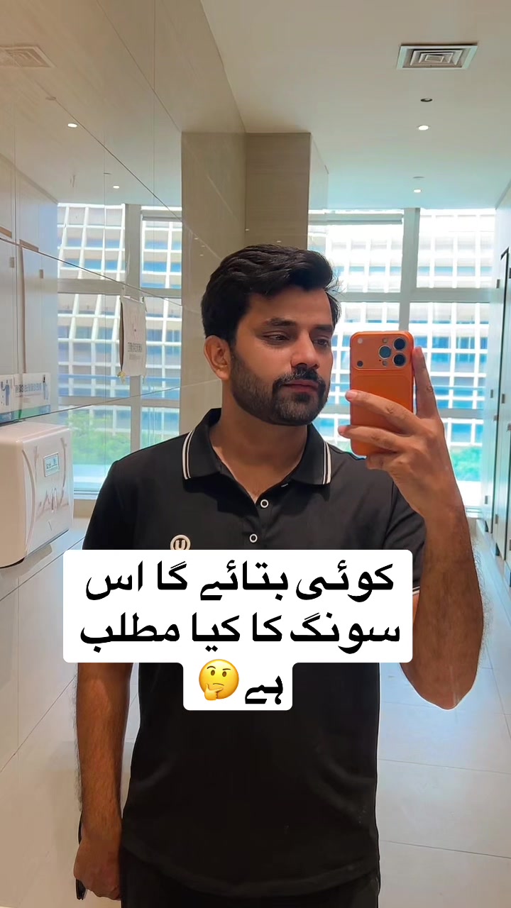 @Shahid Yousaf