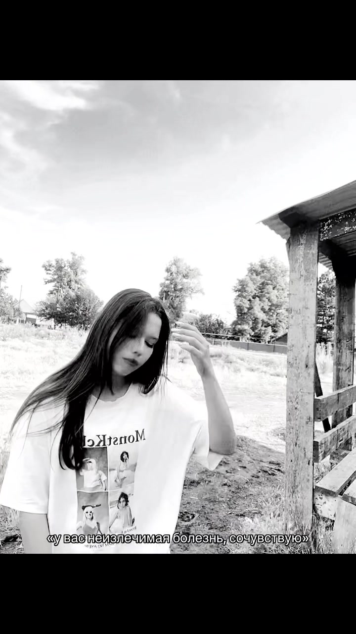 @ничка🎧
